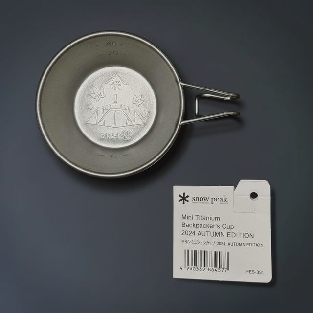 snow peak 迷你鈦登山杯 2024 雪峰祭秋限定版