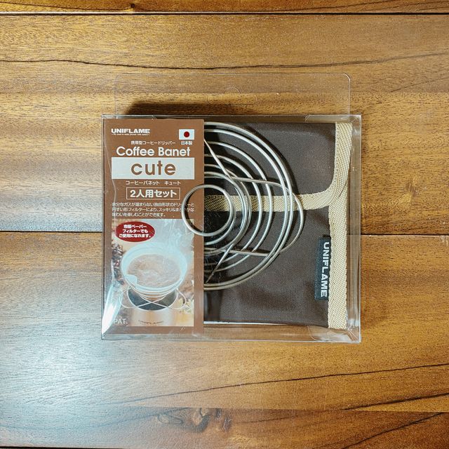 UNIFLAME Coffee Banet Cute 摺疊咖啡濾杯